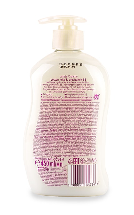 LUKSJA-Мыло жидкое Luksja Creamy Cotton Milk & Provitamin B6-5900998007164