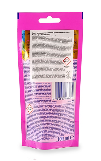 VANISH-Пятновыводитель Vanish Oxi Action Gold-5900627067675