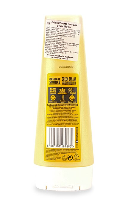 ORIGINAL SOURSE-Гель для душа Original Source Green Banana & Bamboo Moist-5000101502514