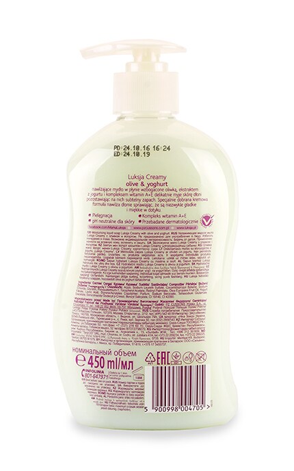 LUKSJA-Мыло жидкое Luksja Creamy Olive & Yoghurt-5900998007195