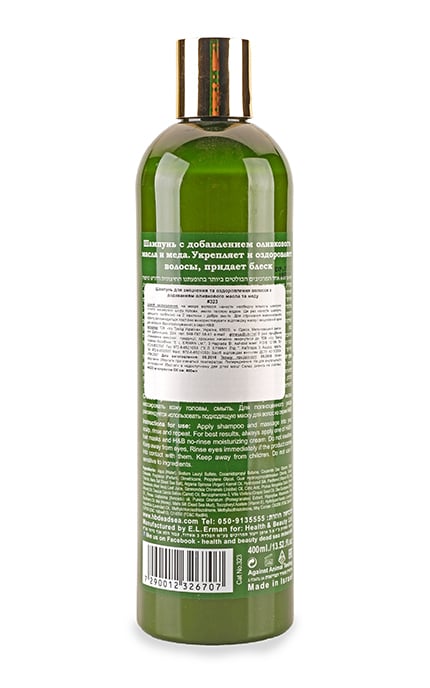 HEALTH & BEAUTY-Шампунь укріплюючий Health & Beauty Оливка (для ламкого волосся)-7290012326707