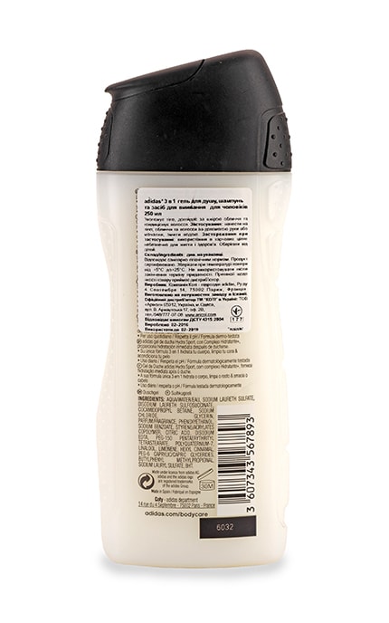 ADIDAS-Гель для душу, засіб для вмивання і шампунь Adidas 3 в 1 Body-Hair-Face Hydra Sport для чоловіків-3607343567893