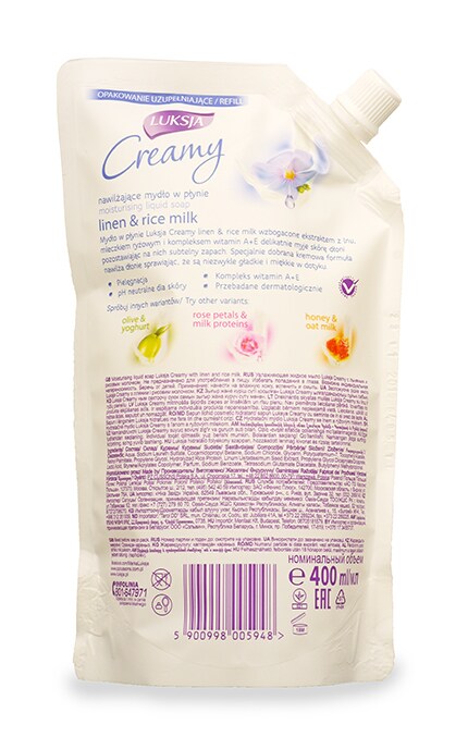 LUKSJA-Рідке мило Luksja Creamy Linen & Rice Milk-5900998005948