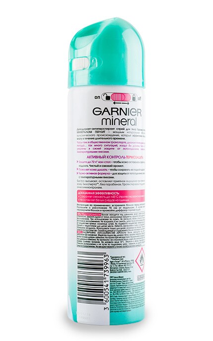 GARNIER-Дезодорант-антиперспирант Garnier Mineral Активный контроль термозащита-3600541739963