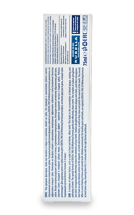 DENTAL PRO-Зубна паста Dental Pro 3D Whitening відбілююча-3800038948025