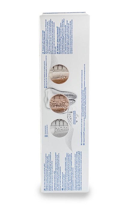 SENSODYNE-Зубная паста Sensodyne Восстановление и защита Отбеливающая-3830029297238