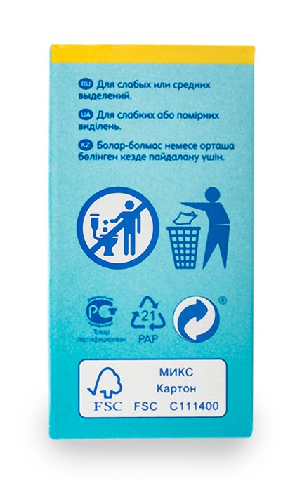 O.B.-Тампоны женские o.b. ProComfort Normal-3574660234282