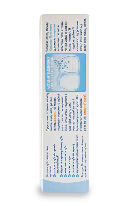 SENSODYNE-Зубная паста Sensodyne Pronamel Бережное отбеливание-5000347034091