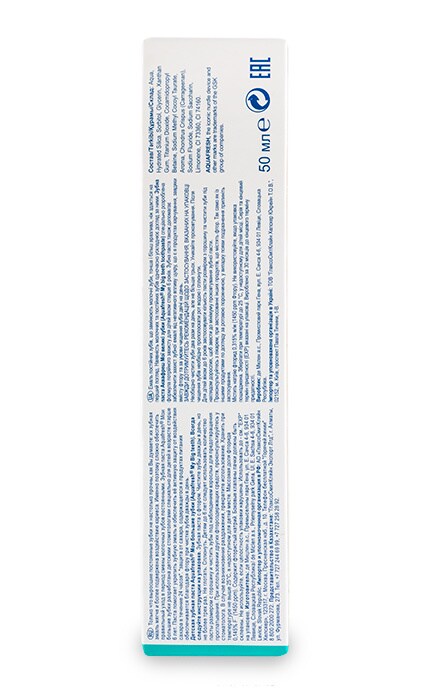 AQUAFRESH-Зубна паста Aquafresh Мої великі зубки-3830029292219