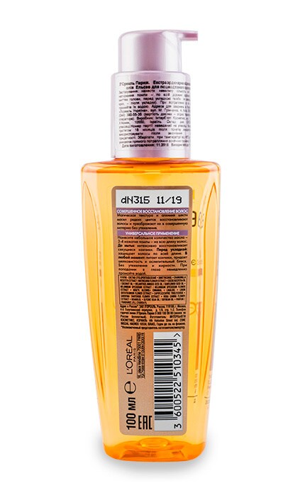 LOREAL PARIS ELSEVE-Масло для волос Elseve Экстраординарное восстанавливающее-3600522510345
