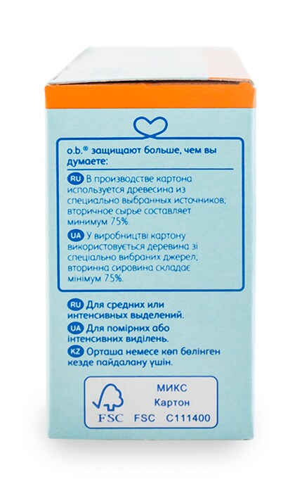 O.B.-Тампони жіночі гігієнічні o.b. Original Super-3574660089332
