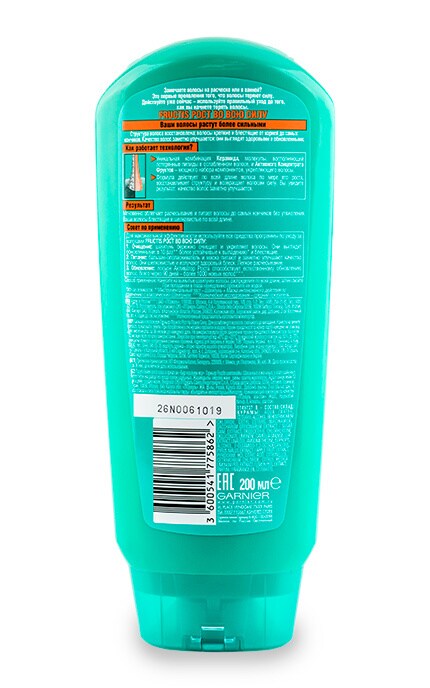 FRUCTIS-Бальзам-ополаскиватель Garnier Fructis Рост в полную силу укрепляющий-3600541775862
