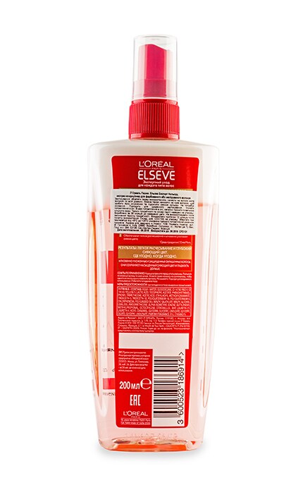 ELSEVE-Экспресс-кондиционер Elseve Эксперт цвета-3600523186914