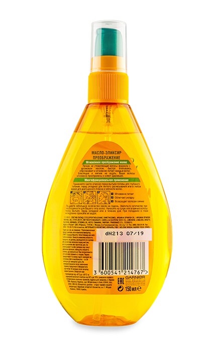 GARNIER FRUCTIS-Олія-еліксир Garnier Fructis Перетворення-3600541214767