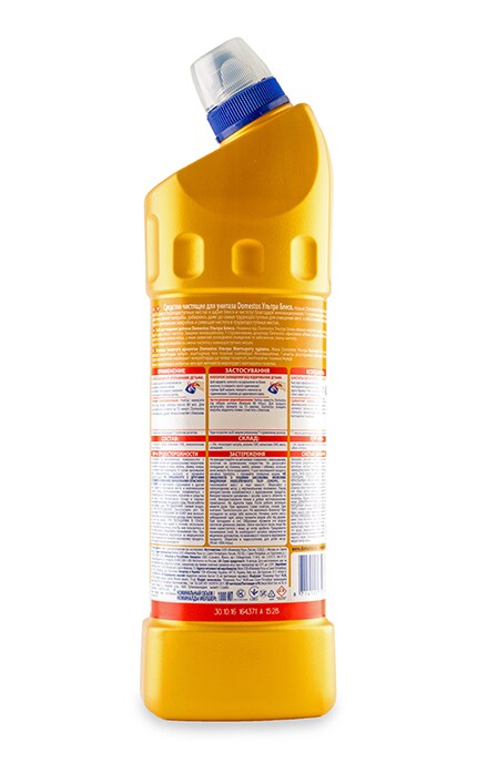 DOMESTOS-Засіб для чищення унітазу Domestos Ультра Блиск-8714100707876