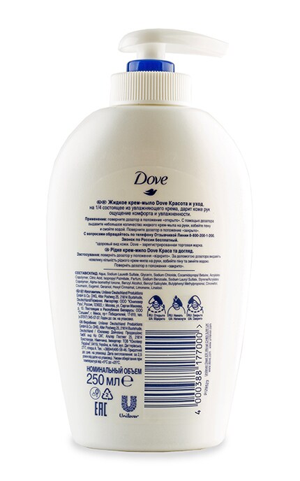 DOVE-Рідке крем-мило Dove Краса та догляд-4000388177000
