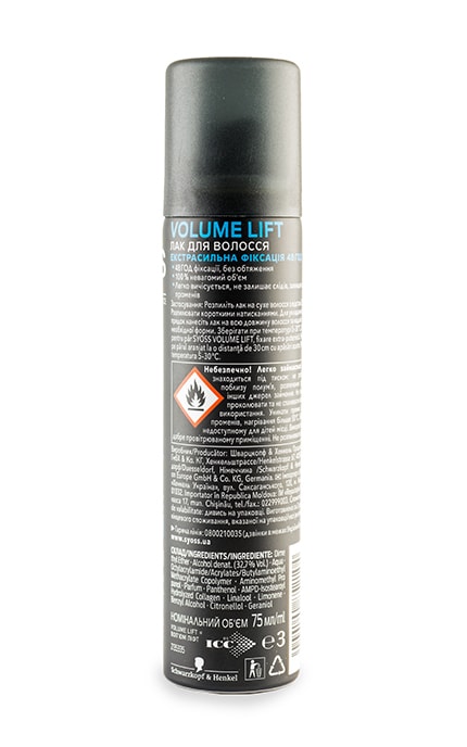 SYOSS-Лак для волос Syoss Volume Lift Экстрасильная фиксация-4015000980401