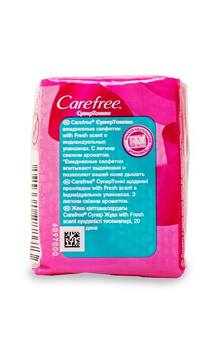 CAREFREE-Ежедневные прокладки Carefree Супертонкие with Fresh scent-3574661288673