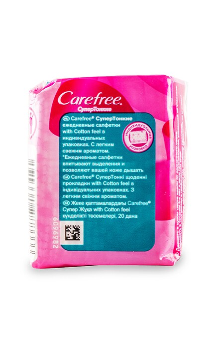 CAREFREE-Ежедневные прокладки Carefree супертонкого with Cotton feel-3574661288666