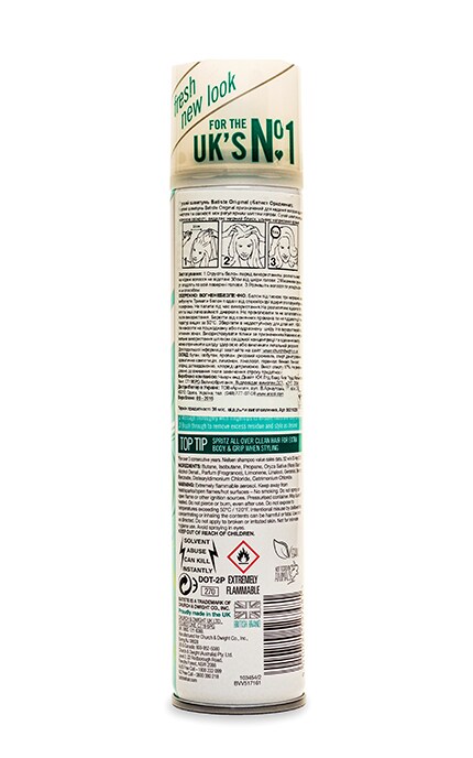 BATISTE-Сухий шампунь Batiste Original, 200 мл-5010724527481