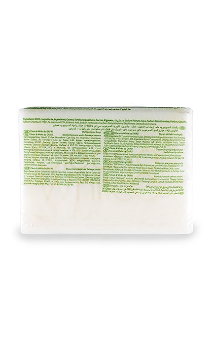 DURU-Мыло хозяйственное Duru Clean & White универсальное-8690506473600