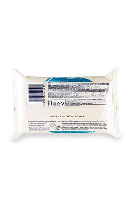 KLEENEX-Вологий туалетний папір Kleenex Cottonelle CleanCare-5029053019086