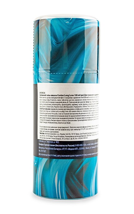 CONTEX-Інтимний гель-змазка Contex Long Love-5060040304044