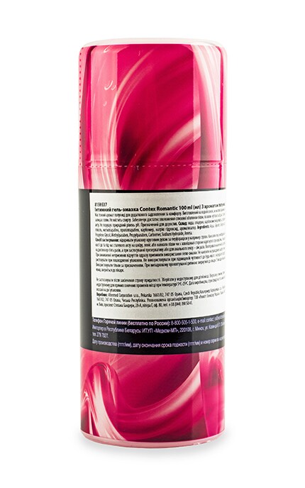 CONTEX-Інтимний гель-змазка Contex Romantic-5060040304037