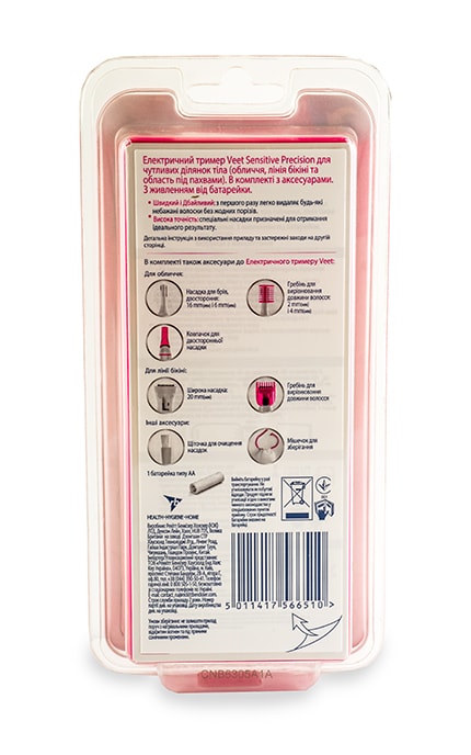 VEET-Електричний тример Veet Sensitive Precision для чутливих ділянок тіла-4820108003248
