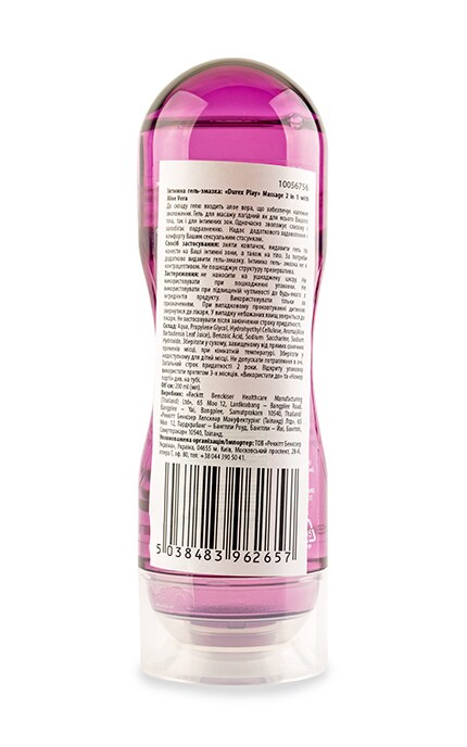 DUREX-Интимный гель-смазка Durex Play Massage Aloe-5038483962657