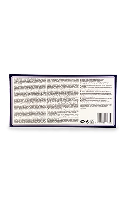 KLEENEX-Серветки Kleenex Family універсальні-5029053542805