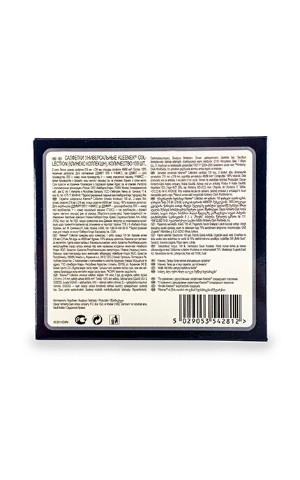 KLEENEX-Салфетки Kleenex Collection универсальные-5029053542812