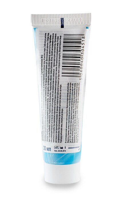 CONTEX-Інтимний гель-змазка Contex Wave зволожуючий з пантенолом-5060040304518