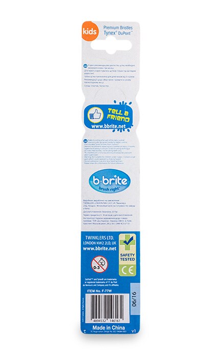 WATSONS-Зубная щетка Tynex DuPont Premium Bristles kids мягкая-4894532741885
