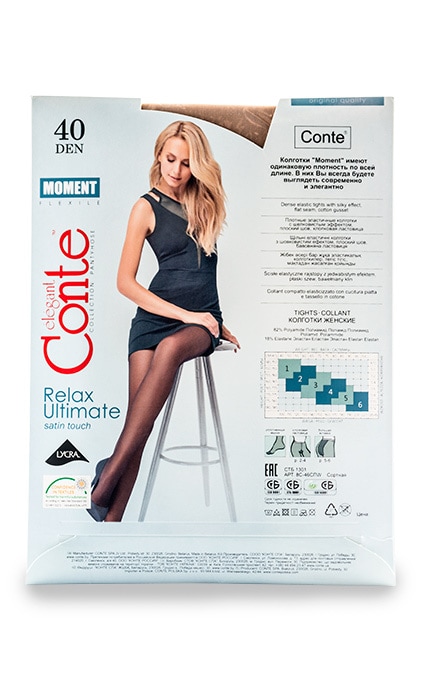 CONTE RELAX ULTIMATE-Колготки Conte Moment Natural 40 den, 2 (S)-4810226198780