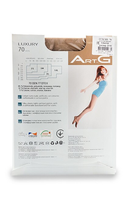 ART G-Колготки Art G Luxury 70 den Visone, р-р 2-4820040212869