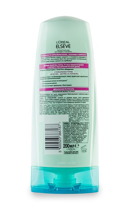 LOREAL PARIS ELSEVE-Бальзам-ополаскиватель L’Oreal Paris Elseve Ценность 3 Глин для нормальных волос, склонных к жирности-3600523366187
