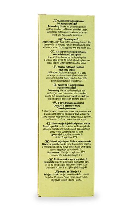 D'OLIVA-Маска для лица D'oliva Klarende Reinigungsmaske-4016369354131