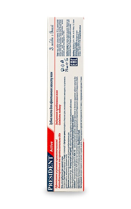 PRESIDENT-Зубна паста PresiDENT CLINICAL Active, 75 мл-8030009501248