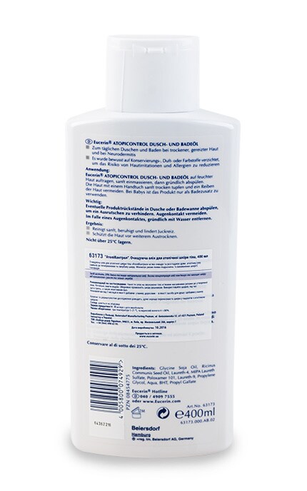 EUCERIN-Очищуюча олія Eucerin AtopiControl для атопічної шкіри тіла-4005800213892