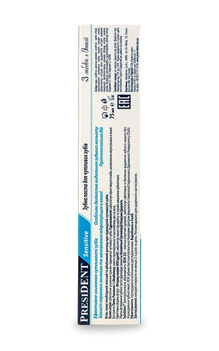 PRESIDENT-Зубна паста PresiDENT CLINICAL Sensetive, 75 мл-8030009500760