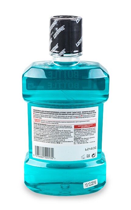 LISTERINE-Ополіскувач для порожнини рота Listerine Захист ясен -3574660520132