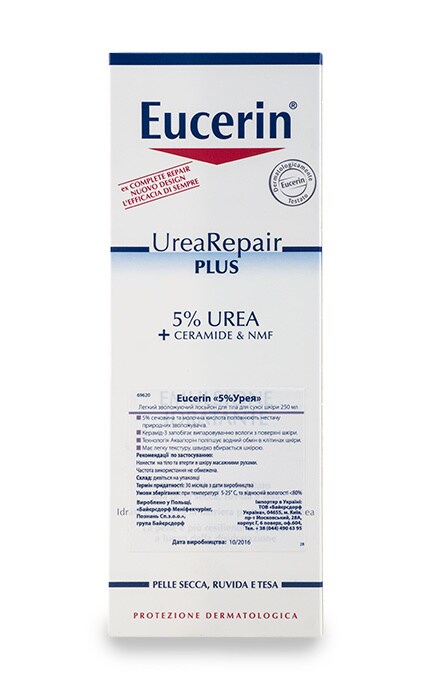 EUCERIN-Лосьйон для тіла Eucerin Complete Repair Легкий зволожувальний-4005800162381