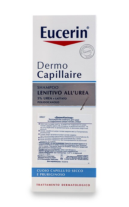 EUCERIN-Шампунь Eucerin DermoCapillaire Заспокійливий -4005800037535