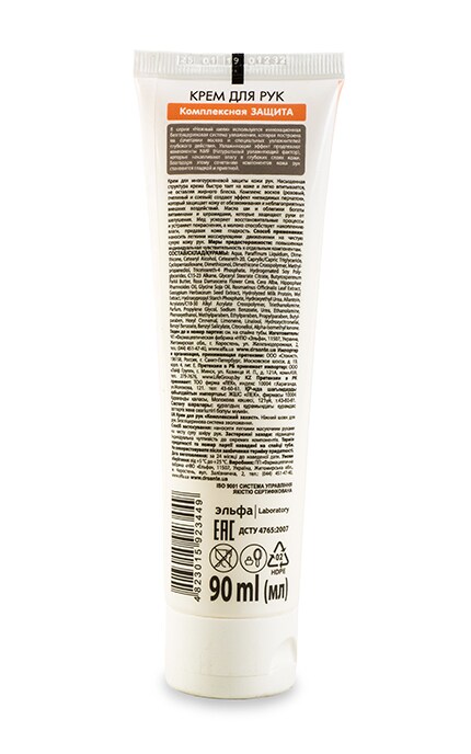 DR SANTE НЕЖНЫЙ ШЕЛК-Крем для рук Dr. Santé Комплексний захист Молоко і Мед-4823015923449