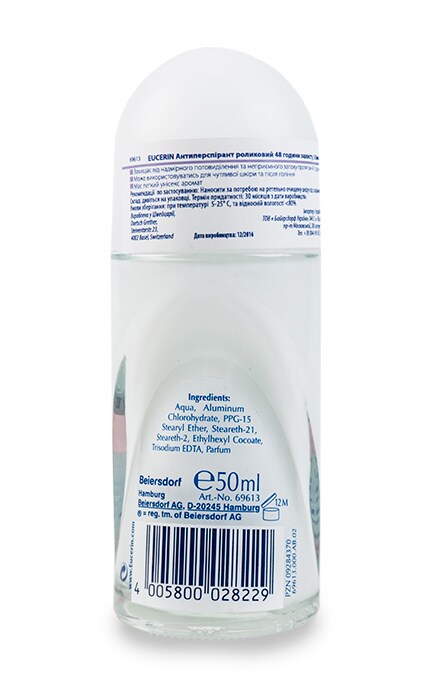 EUCERIN-Антиперспірант роликовий Eucerin 48 годин захисту-4005800028229