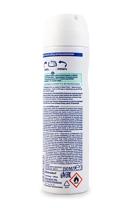 NIVEA-Дезодорант-антиперспірант Nivea Fresh Невидимий захист -4005900379030