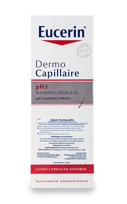 EUCERIN-Шампунь Eucerin DermoCapillaire pH5 -4005800036736