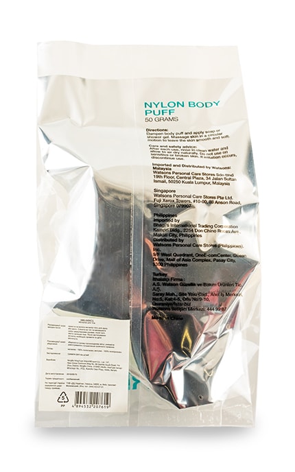 NEW WATSONS BATH ACCESSORIES-Губка для тіла Watsons -4894532207619