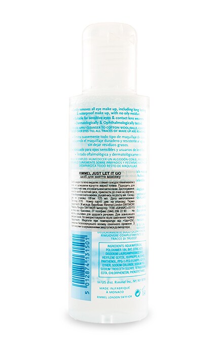 RIMMEL-Средство для снятия макияжа Rimmel Just let it go-5012874131501